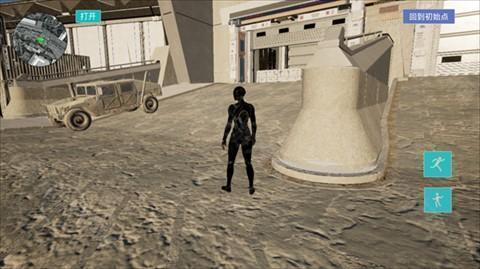 三角粥熟图工具巴克什手机版