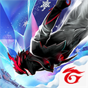 自由开火我要活下去(Free Fire)国际服安卓版下载