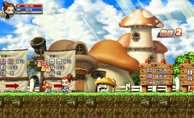 勇者之路精灵物语法师版本