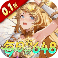 风暴迷城（0.1折每日1296代金）官方版下载