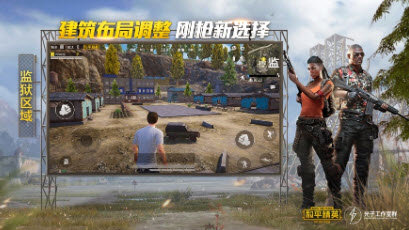 zm666画质怪兽准星助手