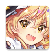 东方永夜抄手机移植版下载