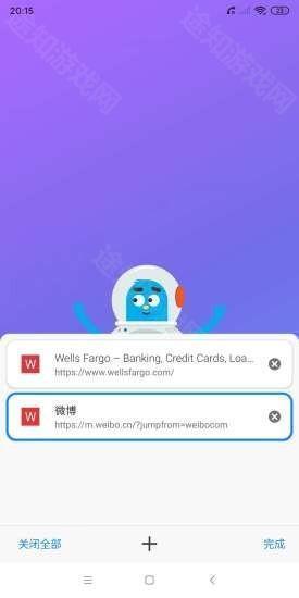 啵啵浏览器老版本