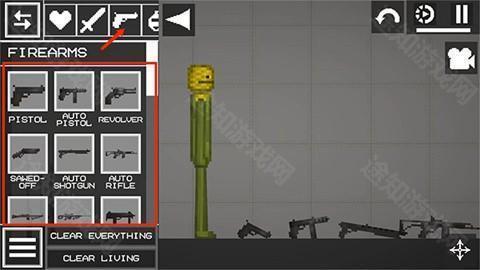 甜瓜游乐场国际服29.7