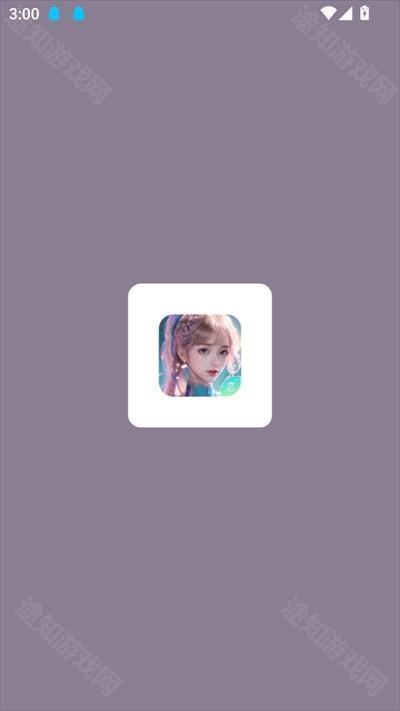 aihoney最新版2025下载