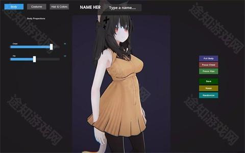 AI女友生活模拟器