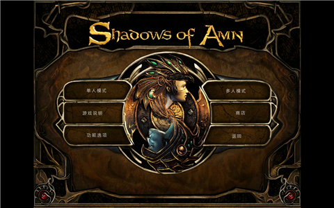 博德之门2增强版