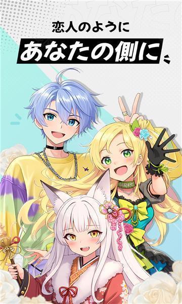 miraimind官方正版