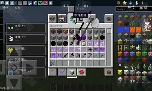 我的世界泰坦生物