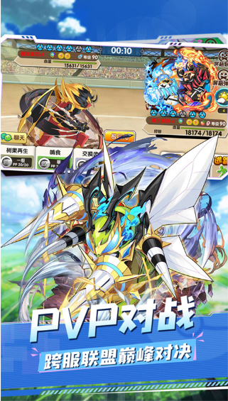 口袋妖怪复刻怀旧版