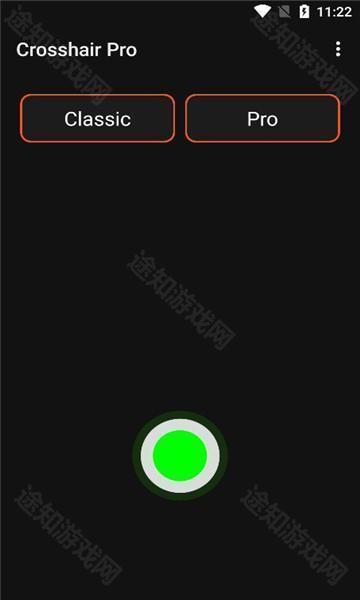 crosshairpro官方正版