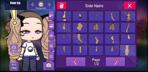 加查星云1.1.6版本