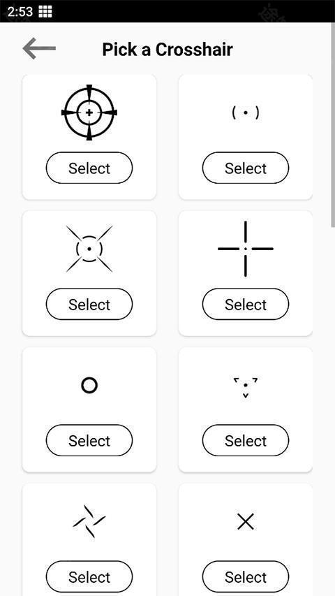 crosshairpro官方正版