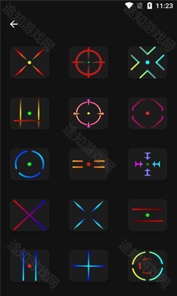 crosshairpro官方正版