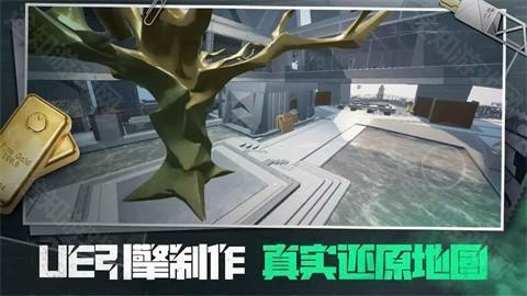 三角粥熟图工具