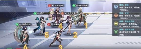 星神少女opgames最新版