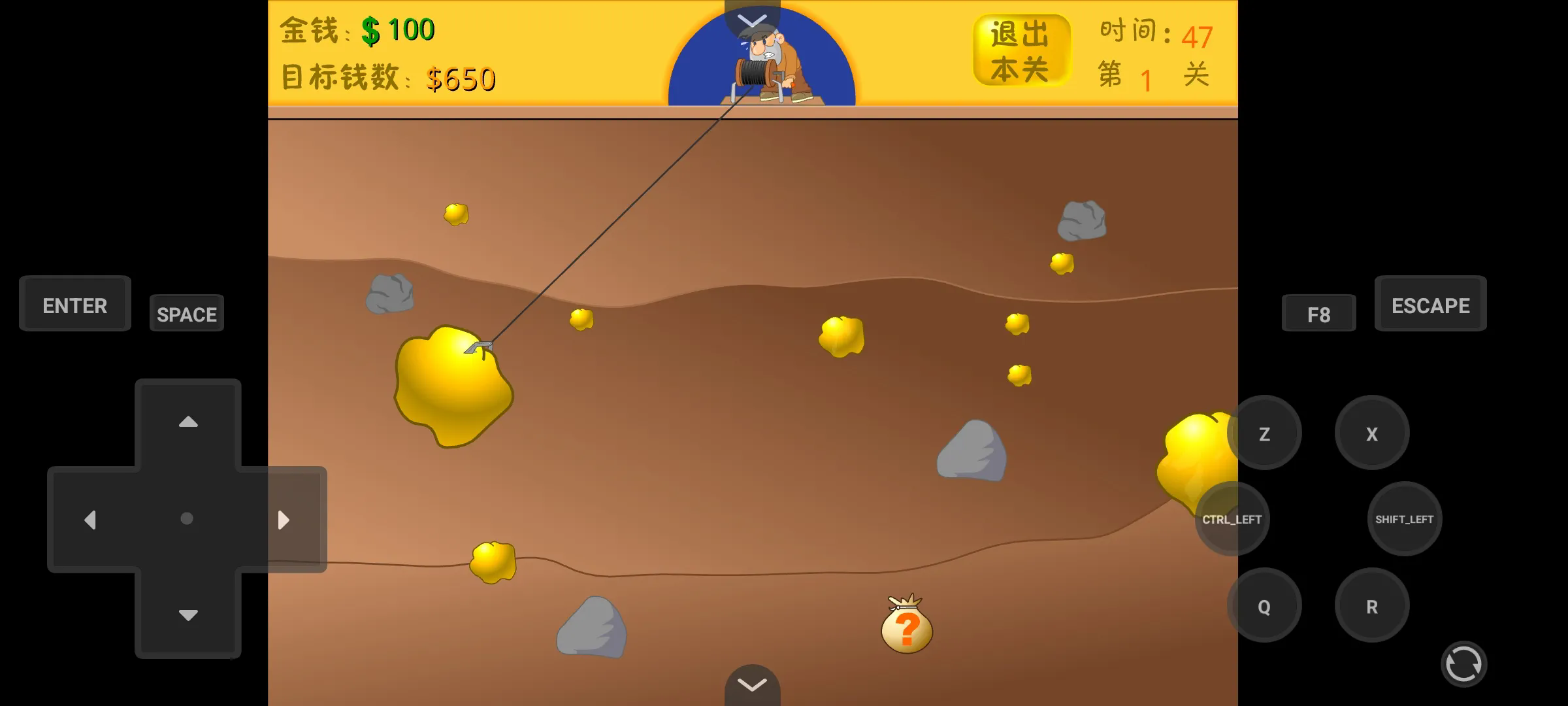 黄金矿工红包版