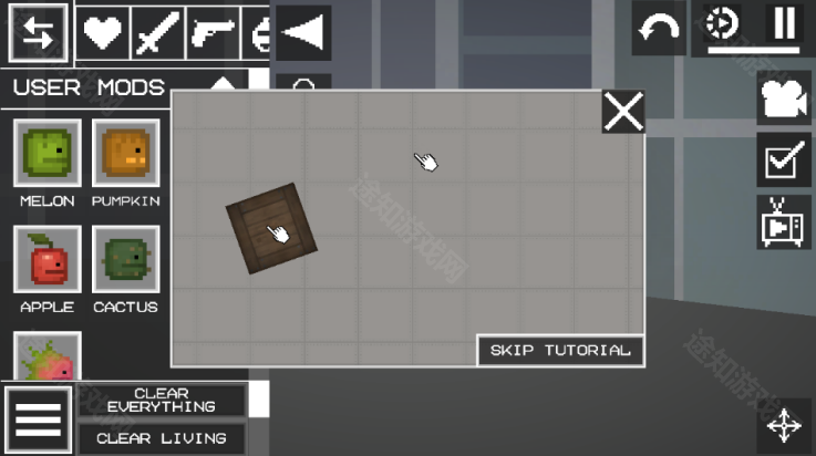 甜瓜游乐场33.5.5国际版