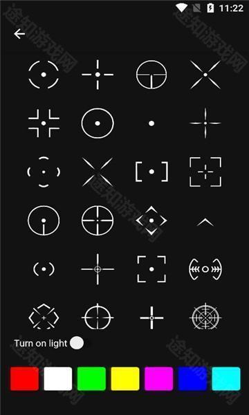 crosshairpro官方正版