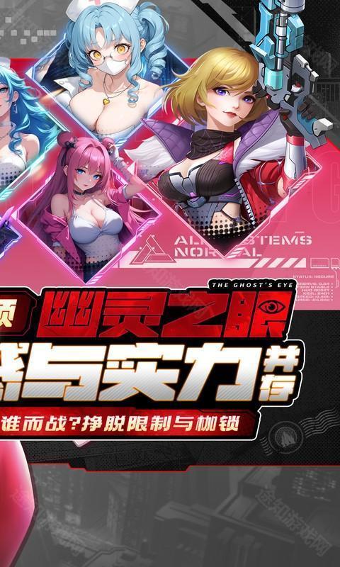 荣耀战争（0.1折送十万充值）