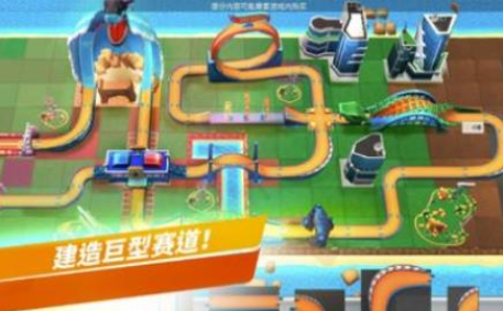 无限风火轮汉化版