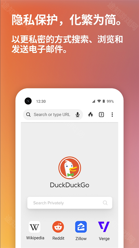 duckduckgo