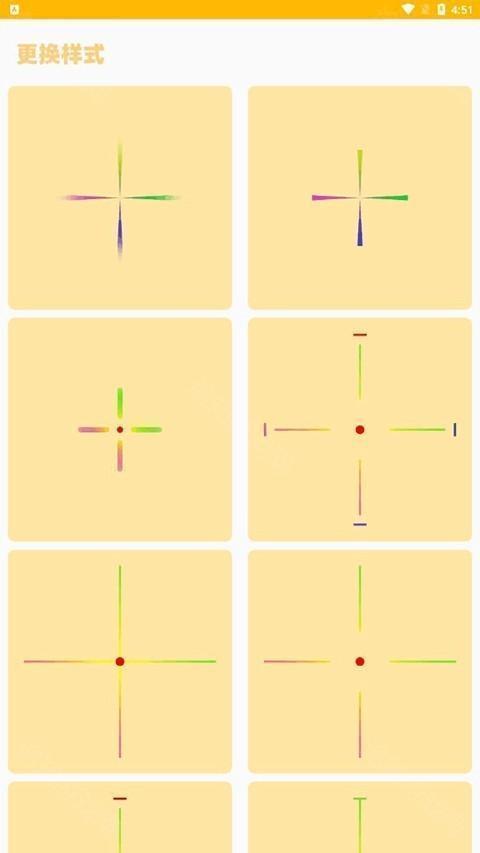 xl6666cn画质怪兽