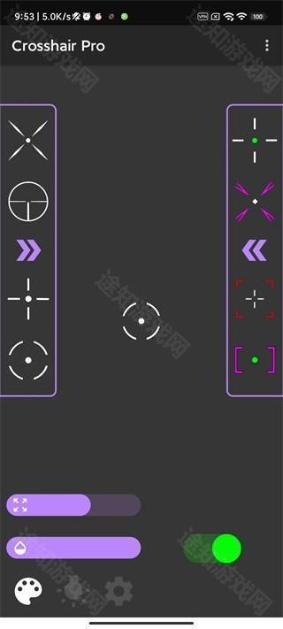 Crosshair Pro准星辅助器