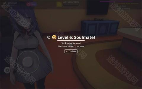 AI女友生活模拟器