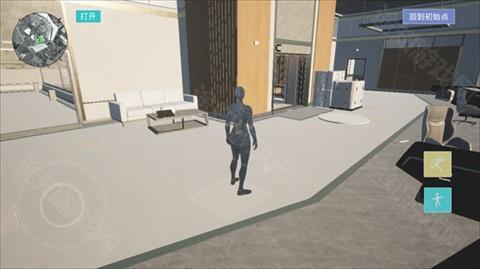 三角粥熟图工具巴克什手机版