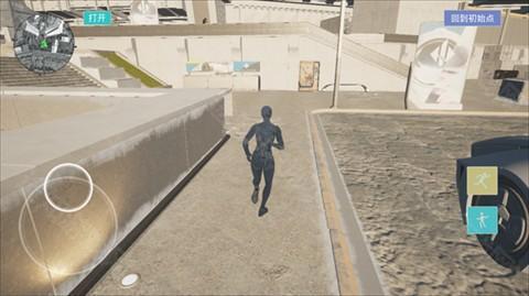 三角粥熟图工具巴克什手机版