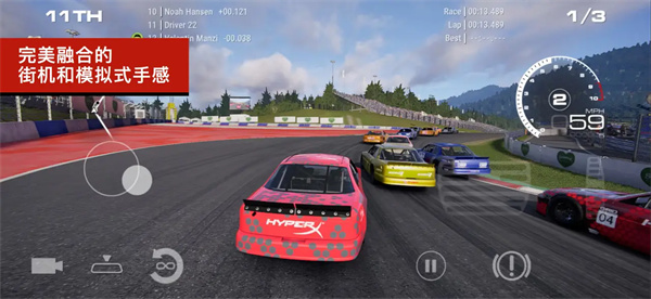 超级房车赛传奇豪华版