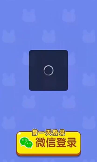 金涨钱高红包版