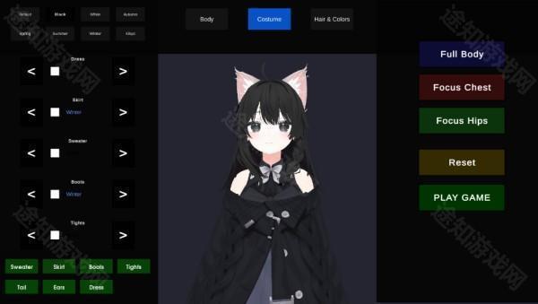 AI女友生活模拟器