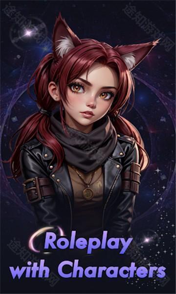 juicychat ai最新版