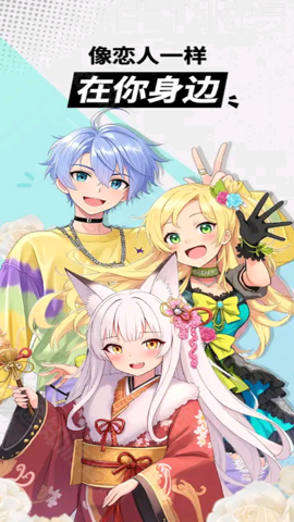 miraimind无需登录版