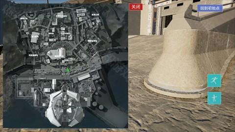 三角粥熟图工具巴克什手机版