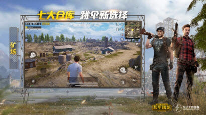 zm666画质怪兽准星助手