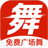 学跳广场舞下载