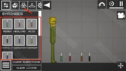 甜瓜游乐场国际服29.7