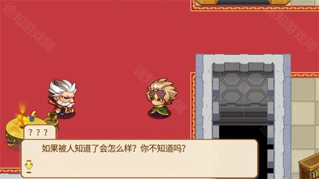 口袋妖怪单机版