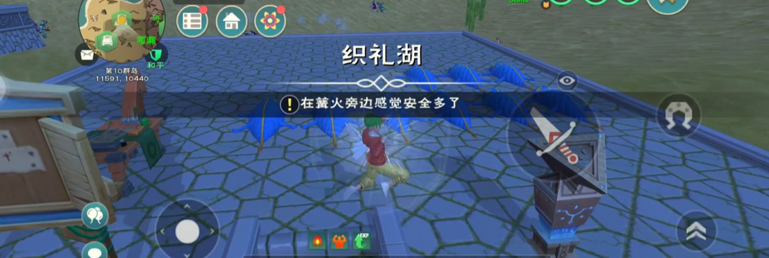 探寻魔法三文鱼秘境钓点攻略