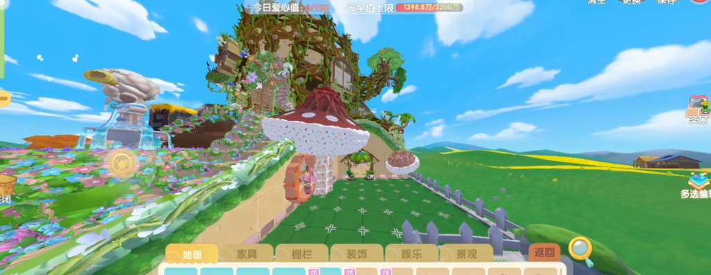 摩尔庄园装修拆除秘籍大公开!轻松一招让空间焕然一新