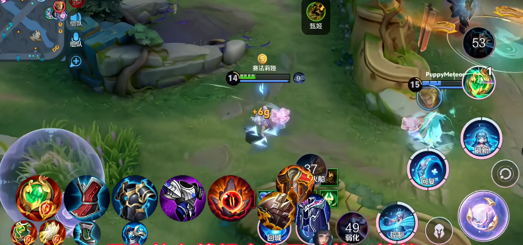 王者荣耀朵莉亚新手如何装备