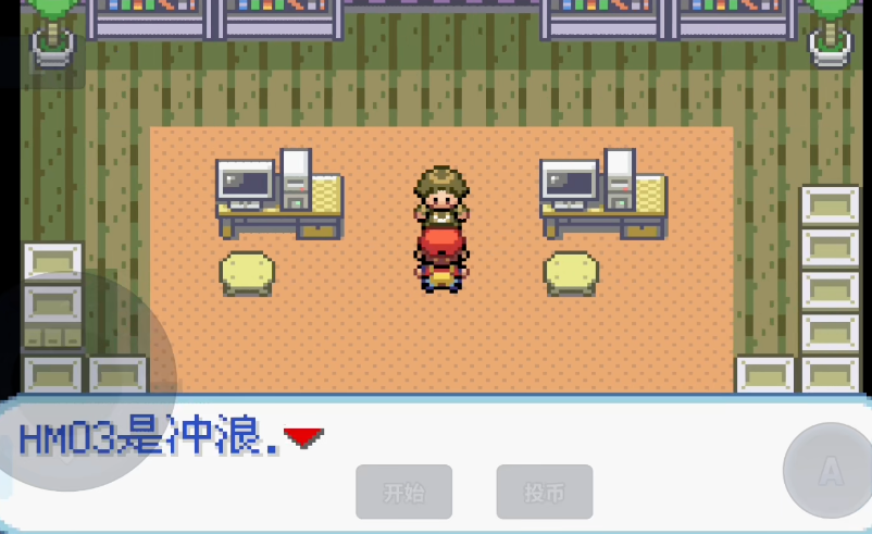 火红怪力技能攻略揭秘