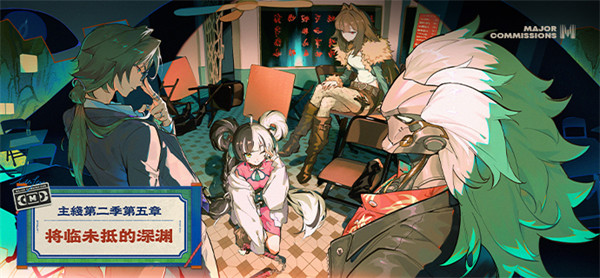 绝零岳盘驱动首选技巧揭秘