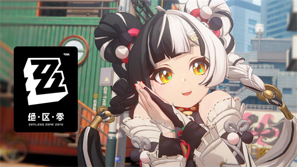 绝区零琉音技能攻略 加点顺序揭秘