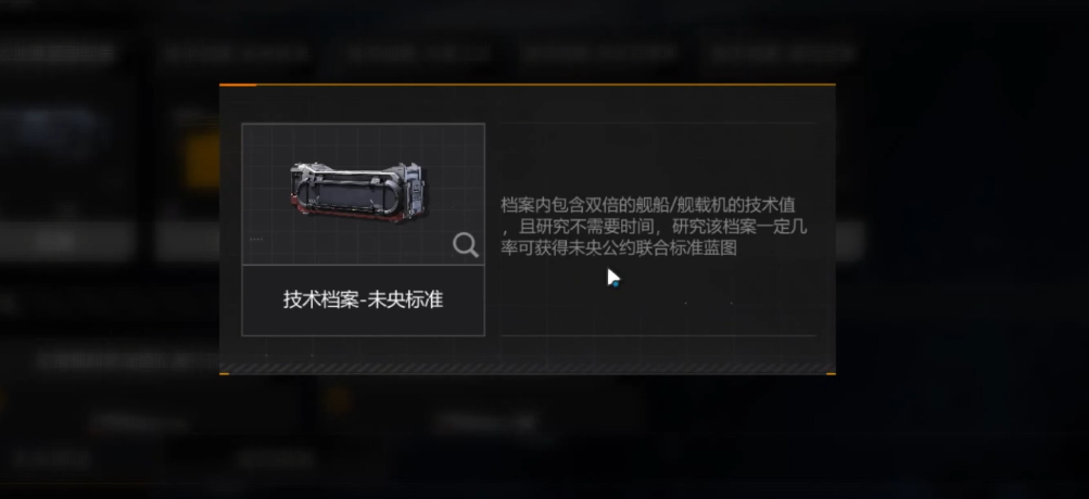 探寻拉格朗日未央积分的无限可能 时尚购物新选择