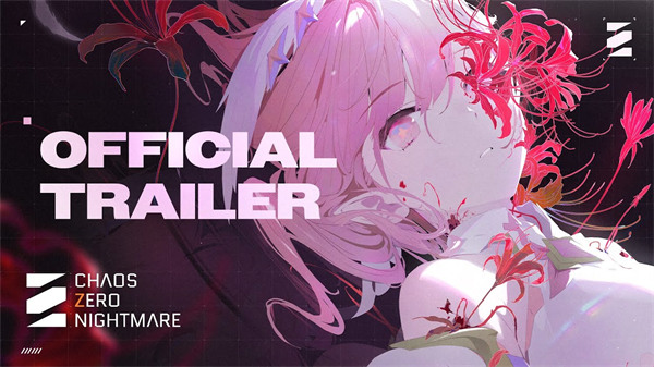 卡厄思梦境80级Boss攻略揭秘