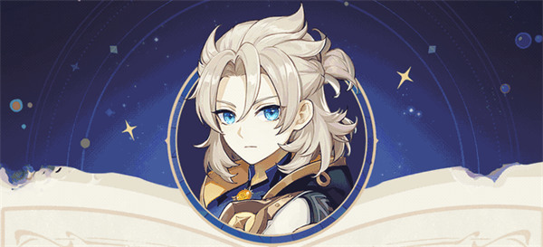 原神阿贝多升级解析全览